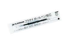 Стержень Platinum BSP-60S 0.5 (черный)