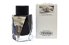 Чернила PenBBS Дым и облака 30 мл