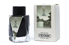 Чернила PenBBS Янчжоу 30 мл