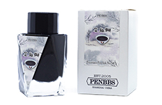 Чернила PenBBS Кунжутная паста 30 мл